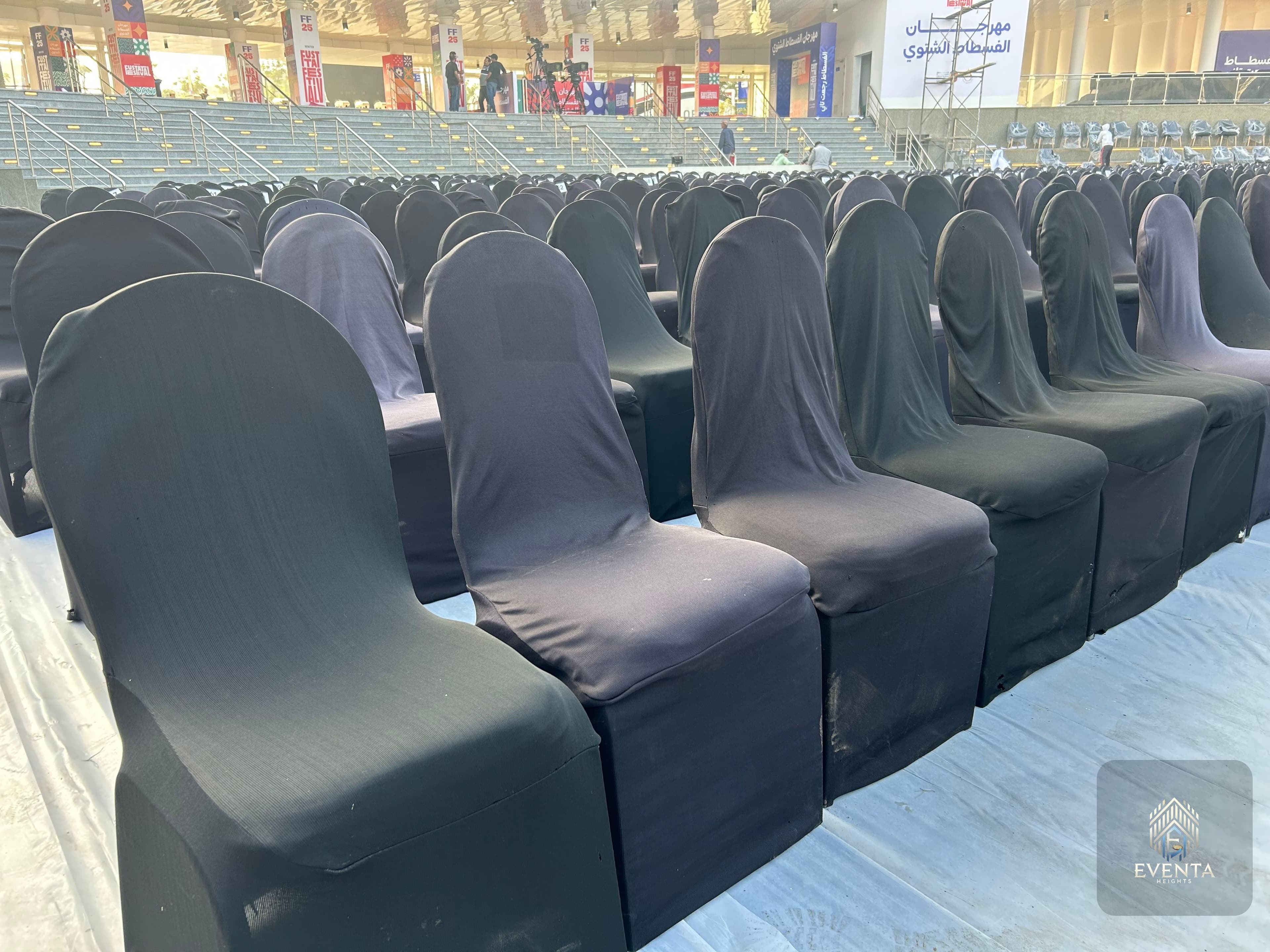  Banquet Chairs